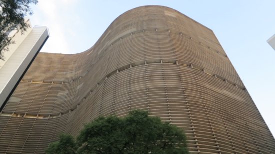 Edifício Copan - Centro de São Paulo